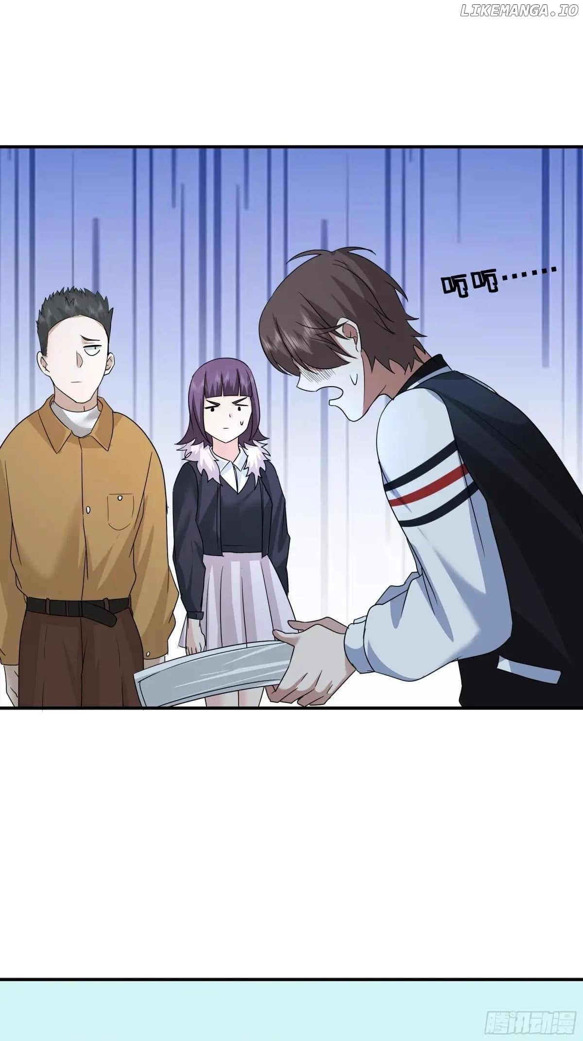 I Really Don’t Want to be Reborn Chapter 435 - page 14